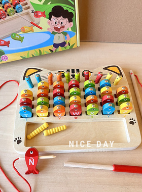 韩国ins儿童磁性字母钓鱼捉虫子游戏蒙氏早教数字CPC手眼协调玩具