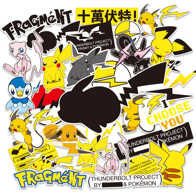 精灵宝可梦神奇宝贝卡皮卡丘通笔记本电脑ipad手机游戏机贴纸贴画