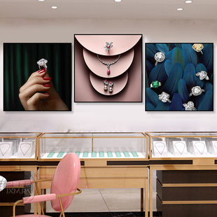 珠宝店装饰画钻石戒指专柜店背景墙挂画钻戒项链首饰宝石摄影壁画