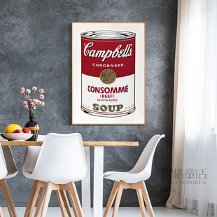 安迪沃霍尔挂画金宝汤罐头餐饮店饭店装饰画潮流波普艺术客厅壁画