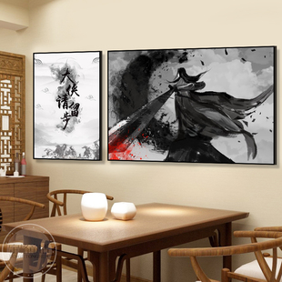 饭店装饰画餐馆饭馆面馆茶楼挂画包厢包间武侠风格江湖人物壁画