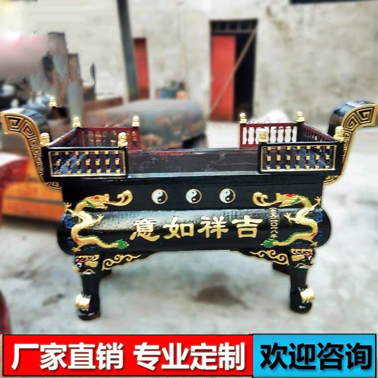四方鼎长方形生铁平口香炉宗祠室香薰炉