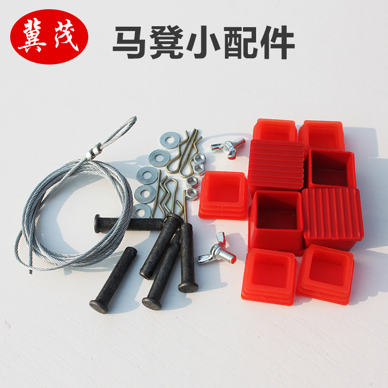 便携多功能装修马凳折叠脚手架伸家具脚垫