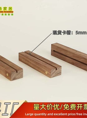 黑胡桃木长方形LED发光底座亚克力5mm充电触控款灯槽台历座小夜灯