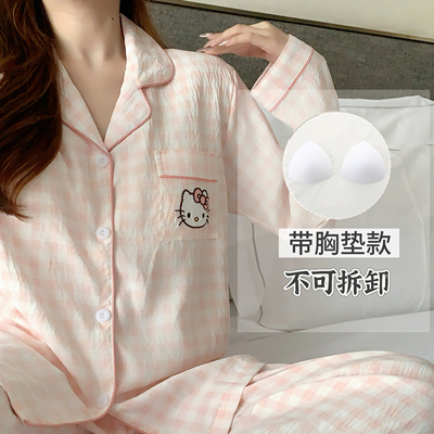 带胸垫云朵纯棉纱睡衣女长袖春秋款可爱KT猫开衫可外穿家居服夏季