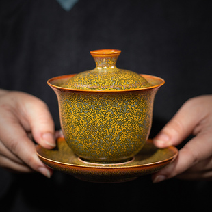 建盏窑变茶叶末釉功夫茶具套装单盖碗陶瓷收藏三才碗泡茶壶礼盒装