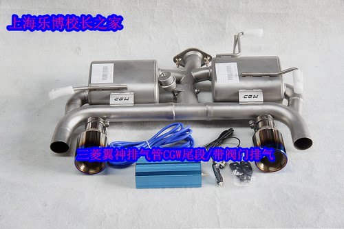 阀门排气管CGW不锈钢排气