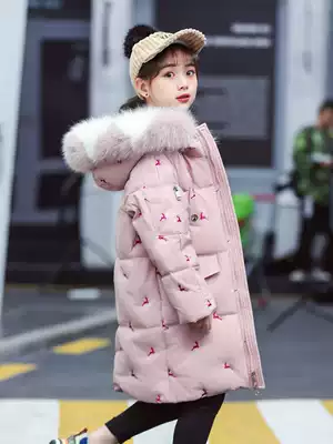 Bala Nianhua children's down jacket girls middle and long version middle and large children thickened foreign style new Korean jacket tide
