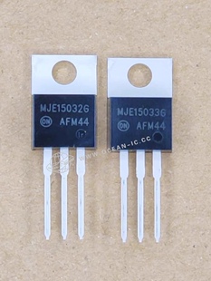 MJE15034G MJE15035G MJE15032G MJE15033G 发烧音频功放对管