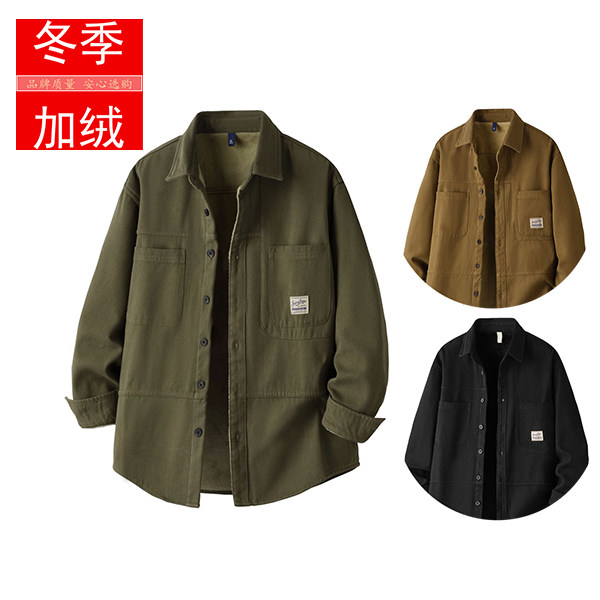加绒加厚衬衫纯棉洗水日系复古工装衬衫外套美式休闲夹克6002-1