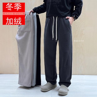 奥粒绒加厚男裤 宽松直筒阔腿针织长裤 美式 卫裤 垂感5020 休闲裤 冬季