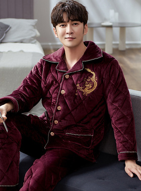 Plus Size Men's Pajamas Quality Homewear Sleepwear male