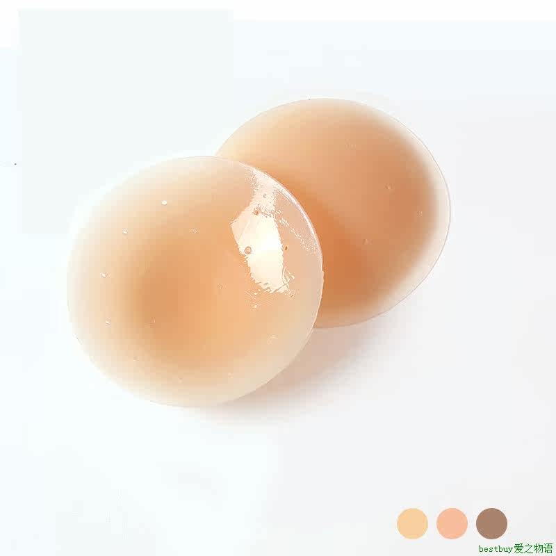 Bra Invisible Push Up新品透气硅胶乳贴防走光乳头贴薄款防凸点
