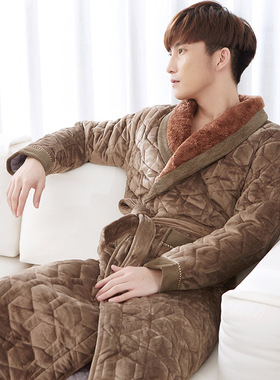 Plus Size Men's Pajamas Quality Homewear Sleepwear maleMR