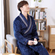 Size Sleepwear Men Pajamas Plus Homewear Quality male