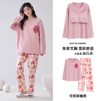 睡衣女家居服Loose Girl Cartoon Pajamas Women Loungewear睡衣