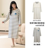 female easy homewear pajama student pajamas wash
