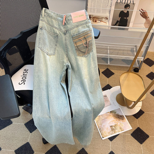 ripped jeans distressed denim pants韩版高腰显瘦垂感阔腿裤女