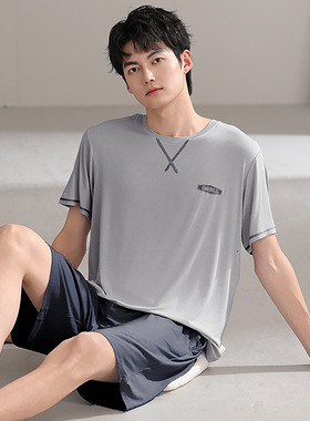 Plus Size Men's Pajamas Quality Homewear Sleepwear male