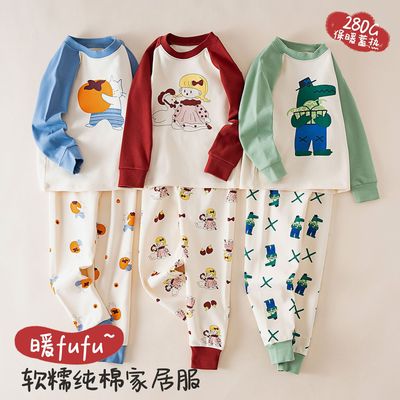 Kids Pyjamas Homewear Sleepwear Pajamas2025新款儿童睡衣a类