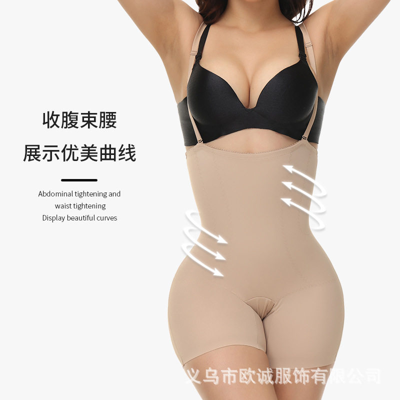 womens body shapewear bodysuit body shapers塑形美体衣2025