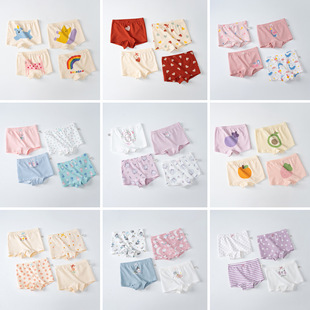 Kids Pyjamas Homewear Sleepwear Pajamas贴牌加工女童内裤a类