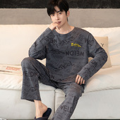 Size Sleepwear Men Pajamas Plus Homewear Quality male
