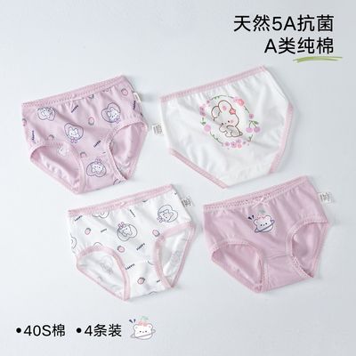 multipack girls panties kids boxer briefs soft cotton kids