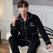 Size Sleepwear Men Pajamas Plus Homewear Quality male