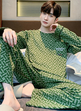 Plus Size Men's Pajamas Quality Homewear Sleepwear maleMR