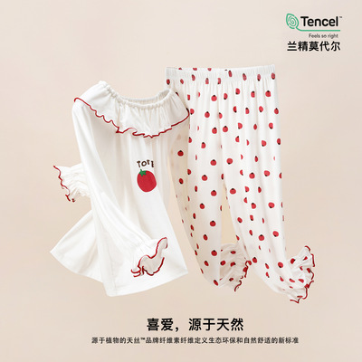 Kids Pyjamas Homewear Sleepwear Pajamas儿童睡衣兰精莫代尔