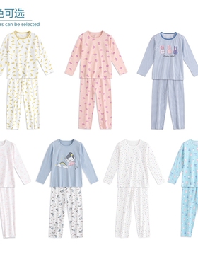 Kids Underwear Sets Pajamas Suits Children Long John儿童内衣