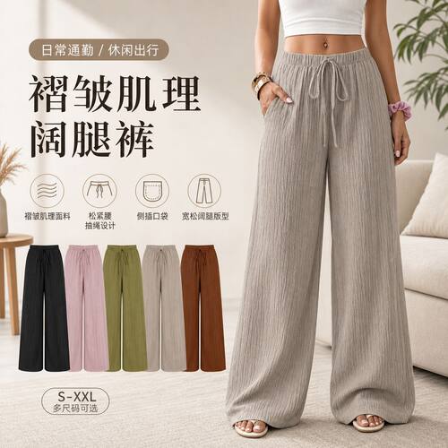 牛仔裤denims pants loose jeans trousers2026年新款女士休闲