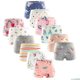 Girls Briefs女童内裤 女宝宝卡通纯棉平角裤 儿童全棉小 underwear