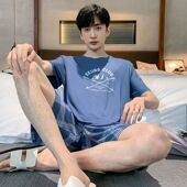 Size Sleepwear Men Pajamas Plus Homewear Quality maleMR