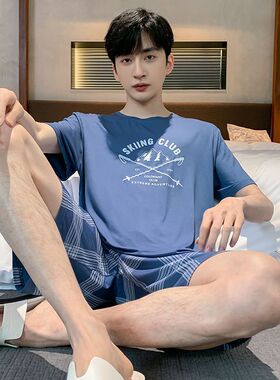 Plus Size Men's Pajamas Quality Homewear Sleepwear maleMR