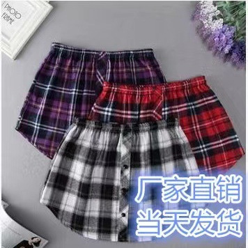 WomenSkirtLadiesSexyGirls