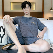 Size Sleepwear Men Pajamas Plus Homewear Quality male