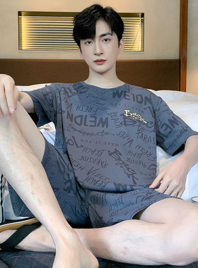 Plus Size Men's Pajamas Quality Homewear Sleepwear male