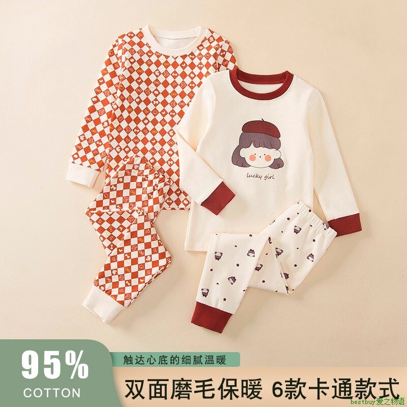 Kids Underwear Sets Pajamas Suits Children Long John儿童睡衣