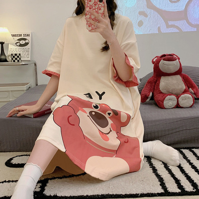 Pajama Female Homewear Student Pajamas Easy To Wash