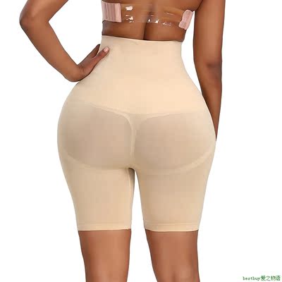 Women High Waist Panty Body Shaper欧美大码无缝裤高腰提臀收腹