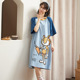 girl cartoon pajamas 睡衣女家居服loose women loungewear睡衣