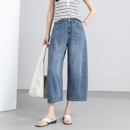 versatile denims pants loose jeans baggy trousers忆霏2026