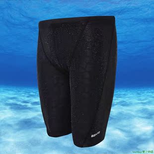 泳裤 Mens 男泳衣五分 男士 中腿冬季 Swim Shorts班菲温泉仿鲨鱼皮