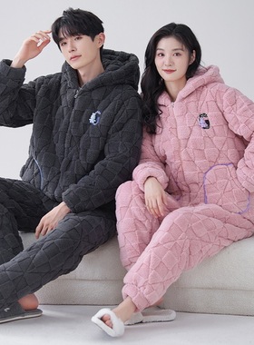 Couple Pajamas Suit Pant Home Cloth Men Sleepwear WomenMR
