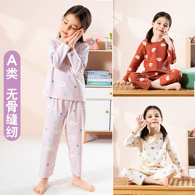 kids pyjamas homewear sleepwear pajamas儿童睡衣女童夏季纯棉