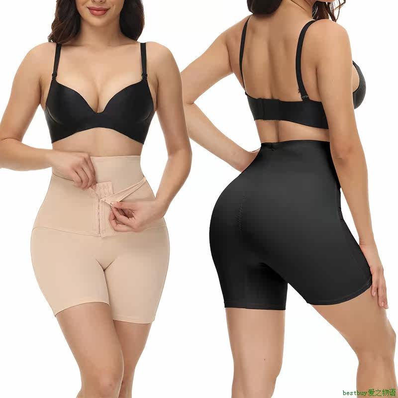 Women High Waist Panty Body Shaper Panties新款高腰提臀束腰收