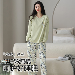 Women Pajama Ladies Homewear Female睡衣女MR女士纯棉睡衣2025