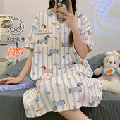 Female Easy Homewear Pajama Student Pajamas Wash